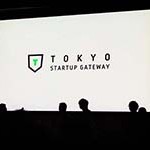 学習支援塾ビーンズの塚﨑が、東京都が主催するビジネスプランコンテストTOKYO START UP GATEWAY 2014にて、セミファイナリストとして選出されました