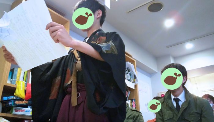 学習支援塾ビーンズ