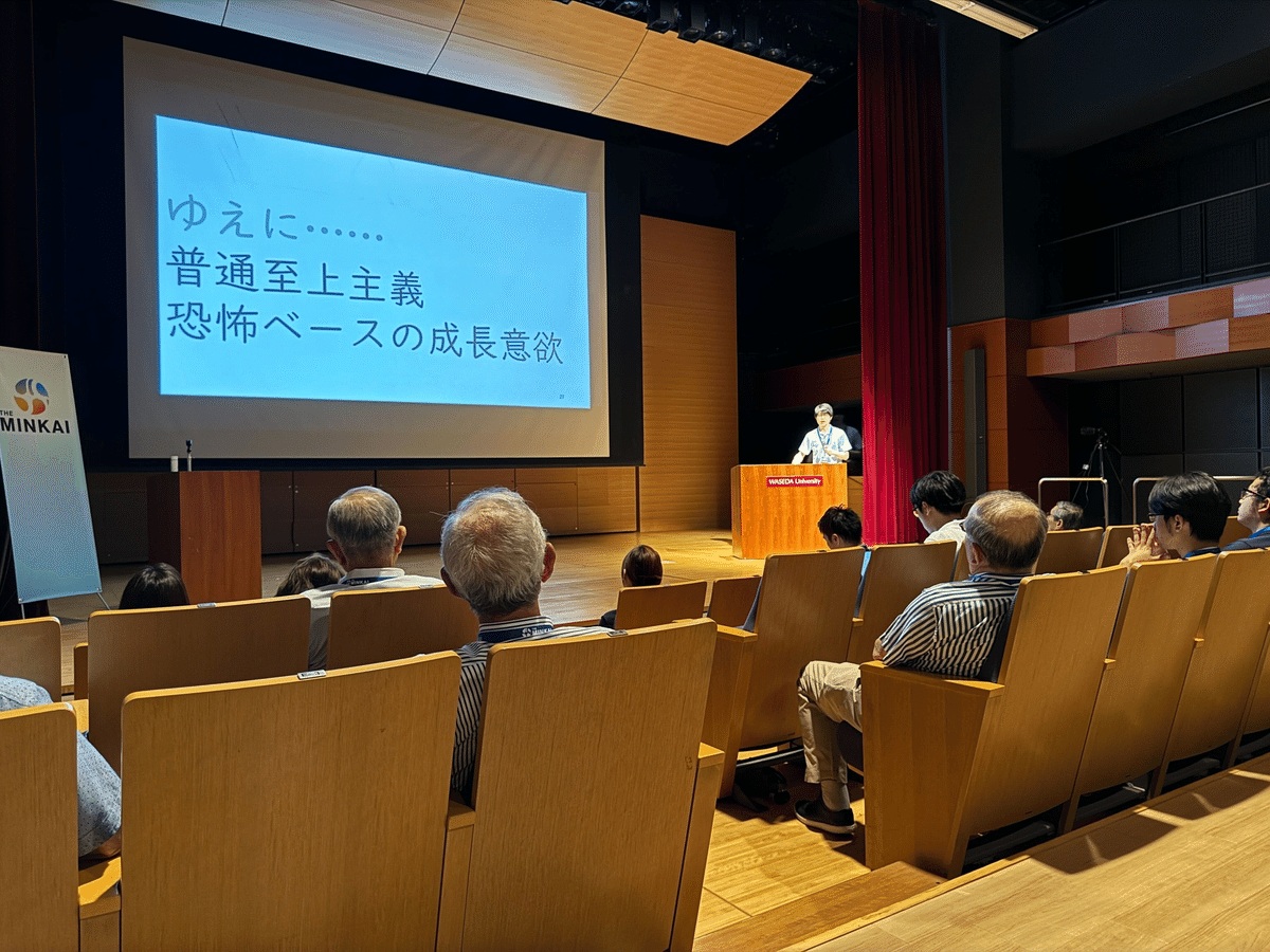 学習支援塾ビーンズ 長澤 啓