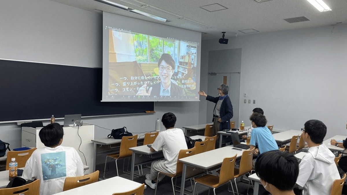 学習支援塾ビーンズ 長澤 啓