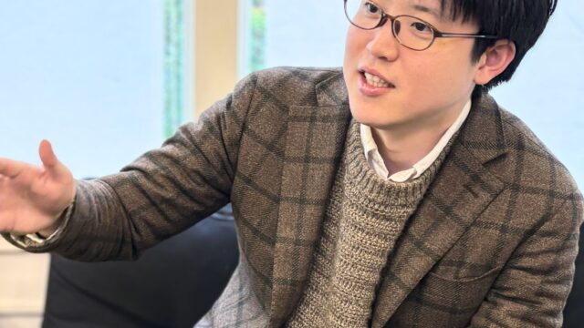 学習支援塾ビーンズ