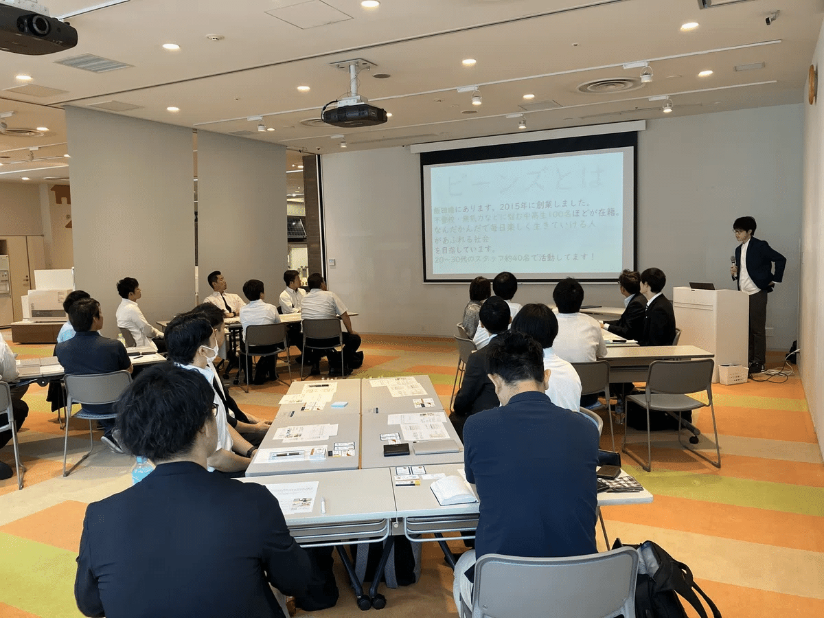 学習支援塾ビーンズ 長澤 啓