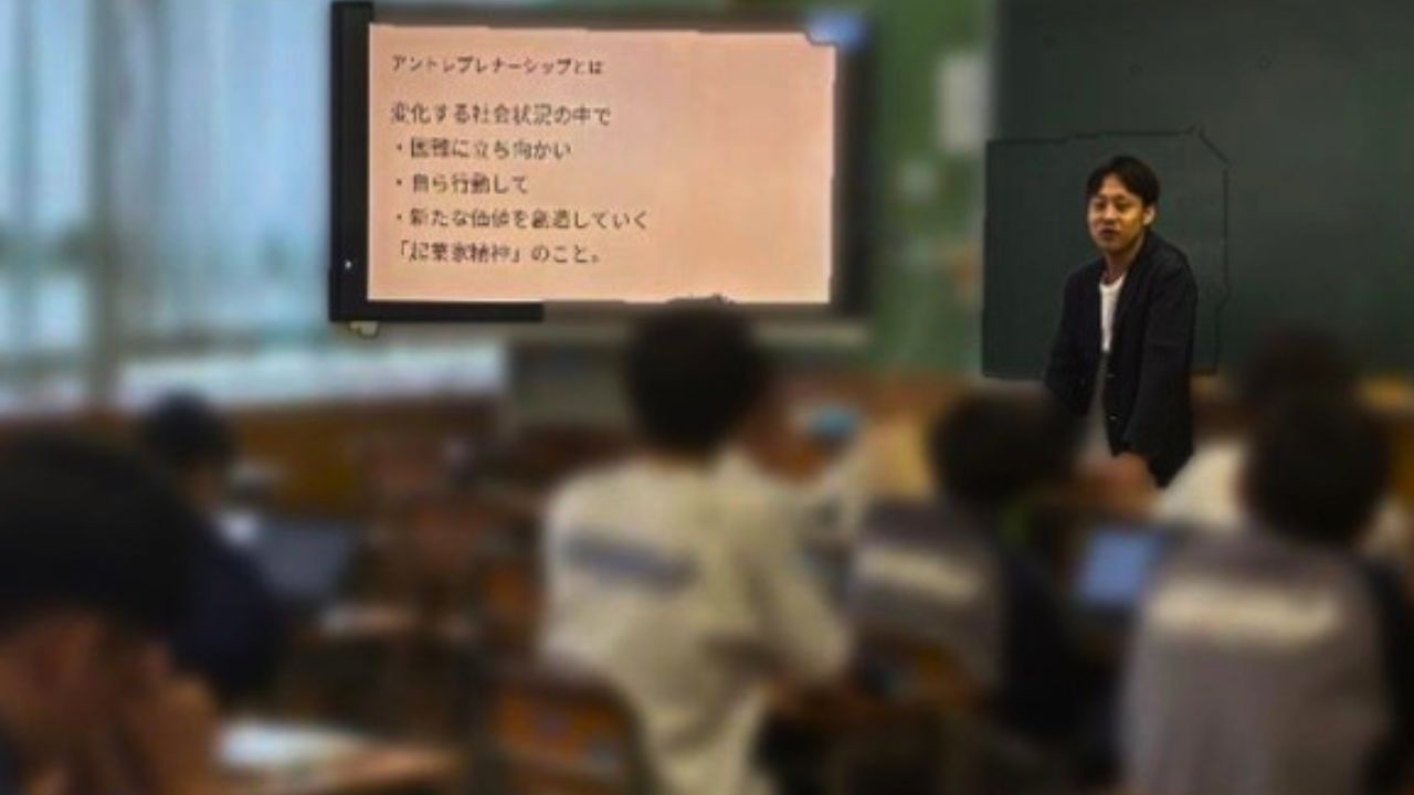 学習支援塾ビーンズ 
