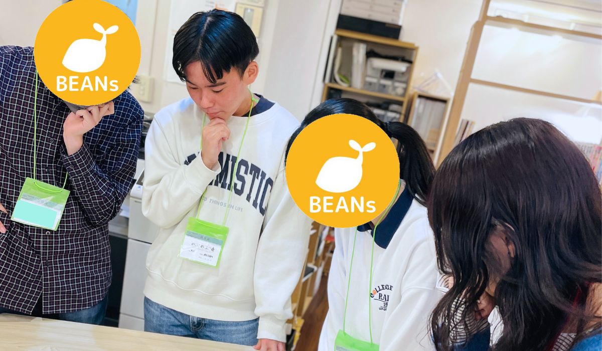 清水　基頌　学習支援塾ビーンズ