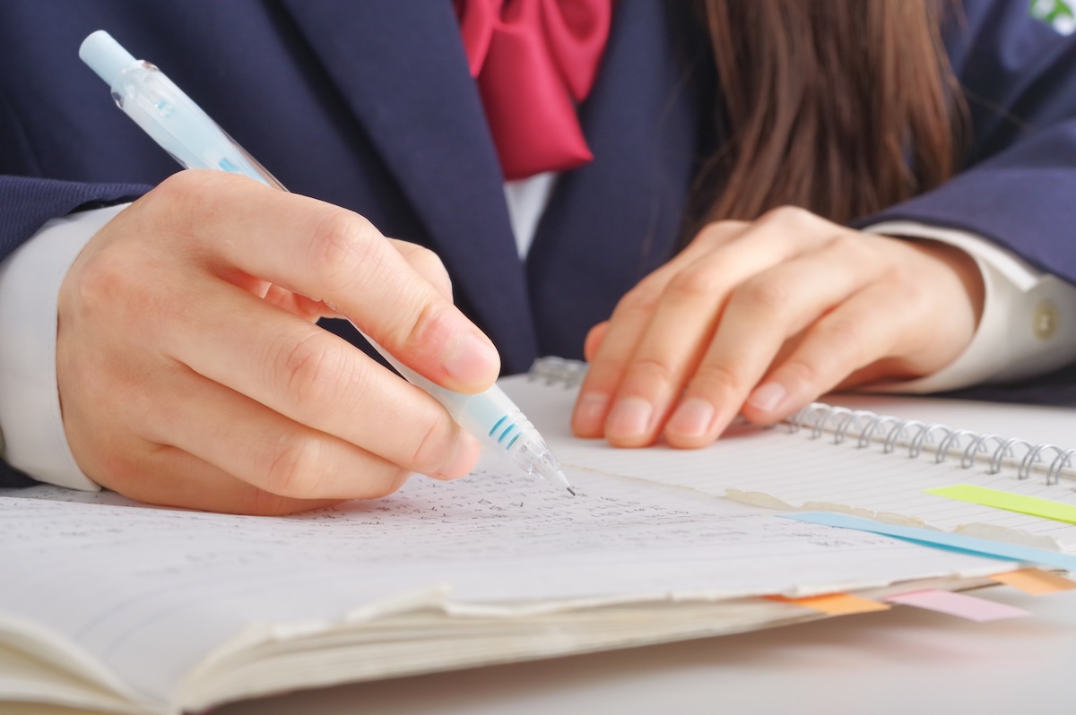 学習支援塾ビーンズ