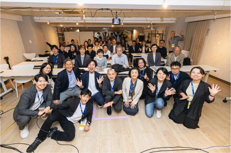 第14回全世代フォーラムでの集合写真