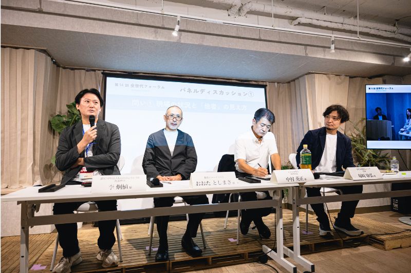 第14回全世代フォーラムでのパネルディスカッションで発言する李炯植さん。